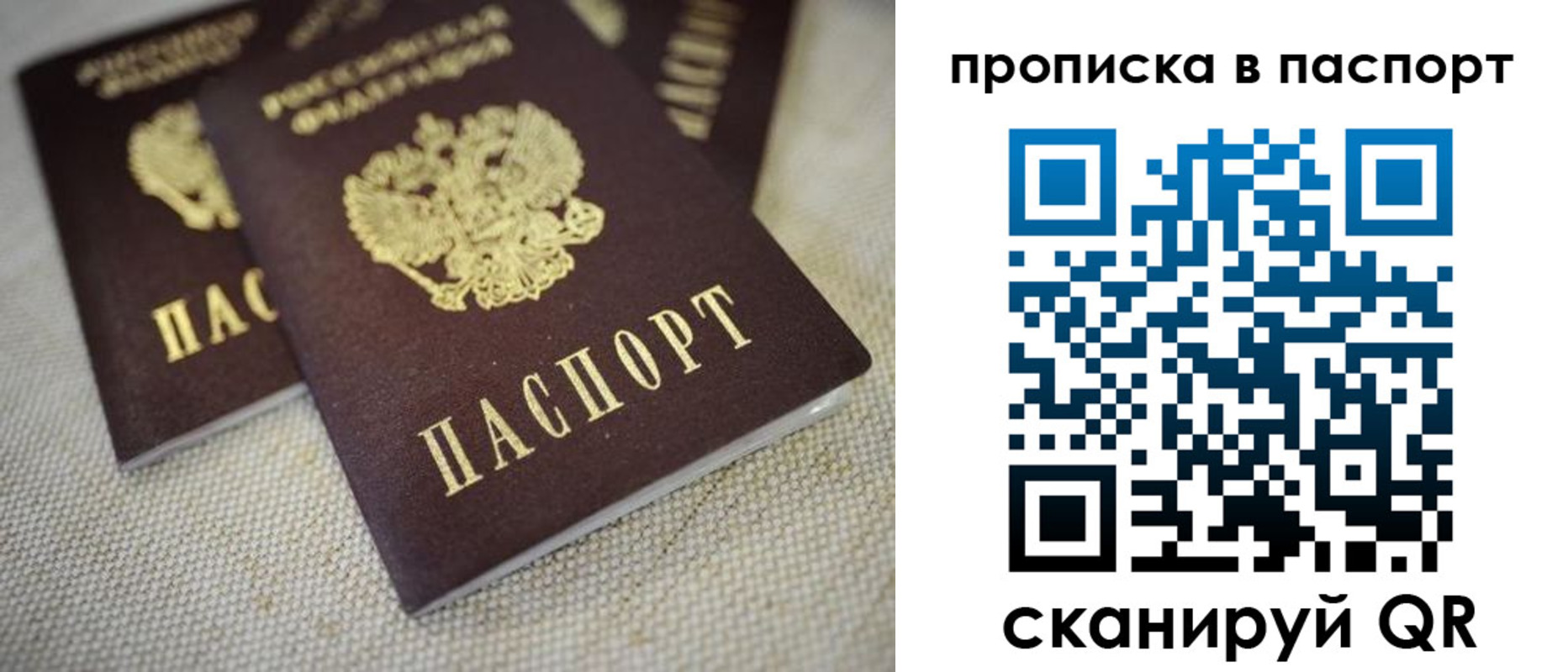 форма 3 в Кимрах
