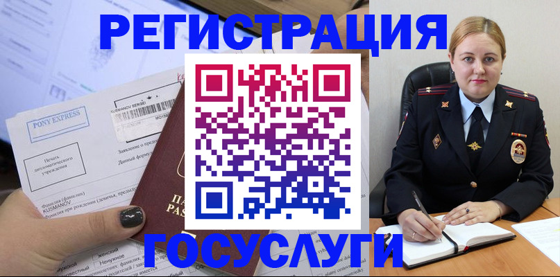 форма 3 в Кимрах